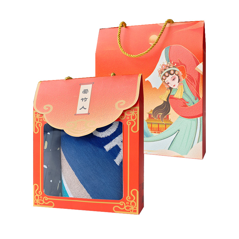 爱竹人红韵礼盒运动毛巾晴雨伞2件套A09