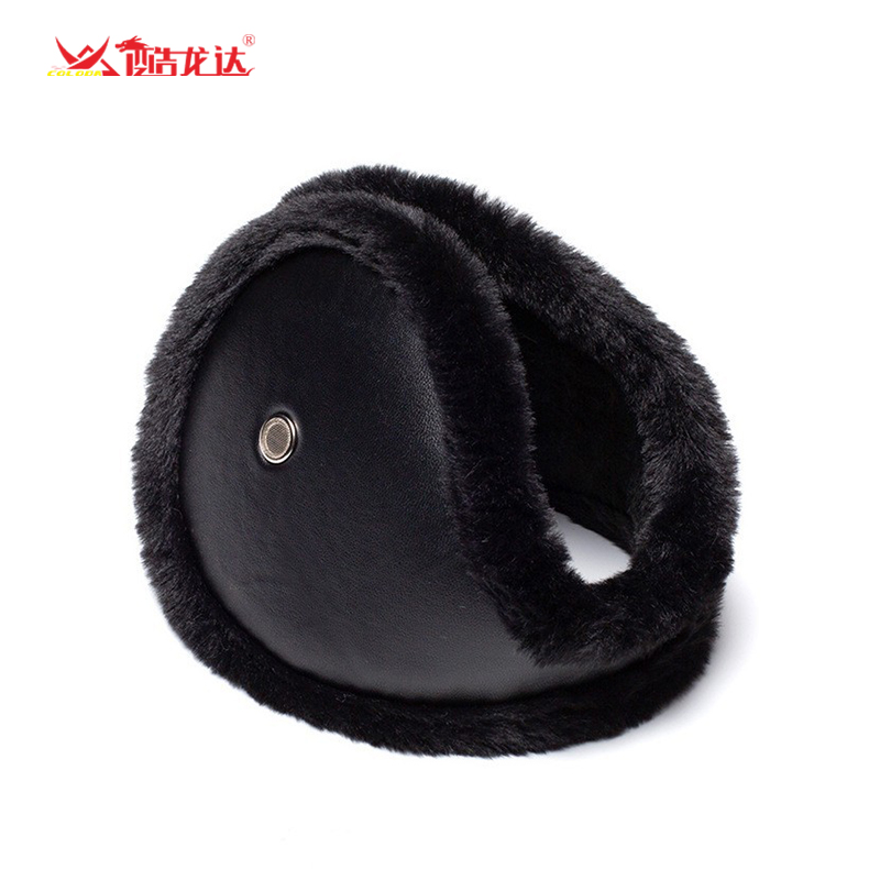 酷龙达冬季保暖耳罩耳包均码CLD-EZ003
