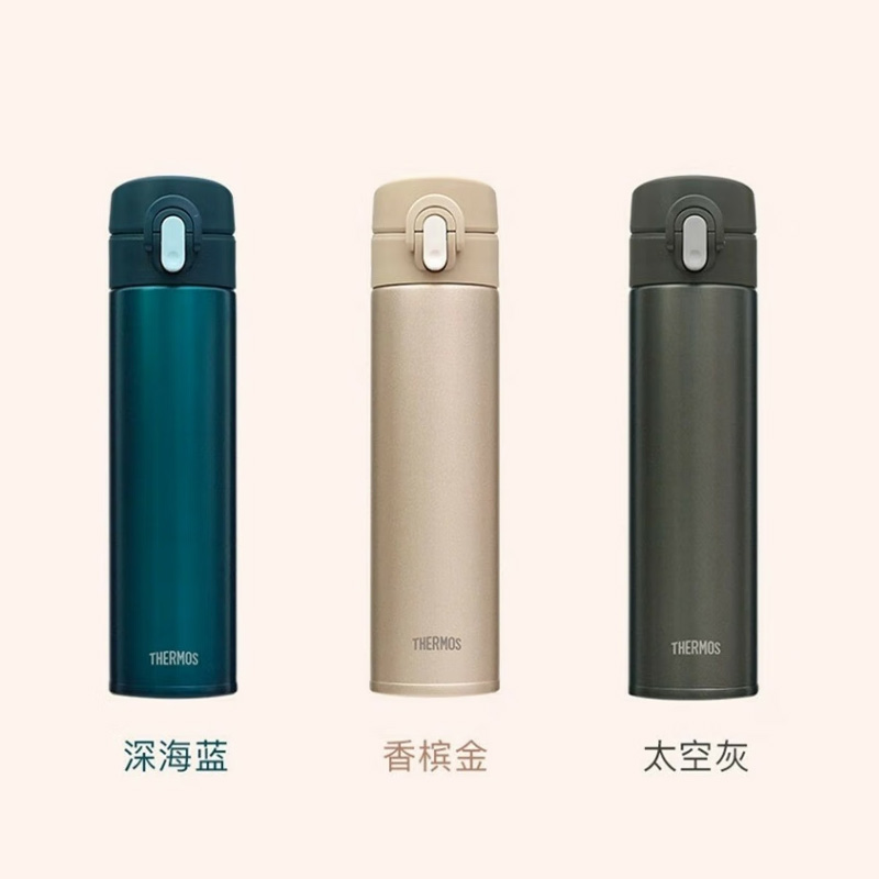 膳魔师纯钛保温杯TCTD-400钛杯