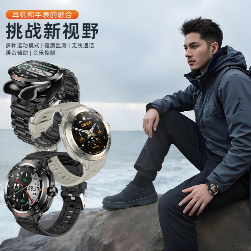 LIGE利格带耳机二合一运动智能手表BWD13