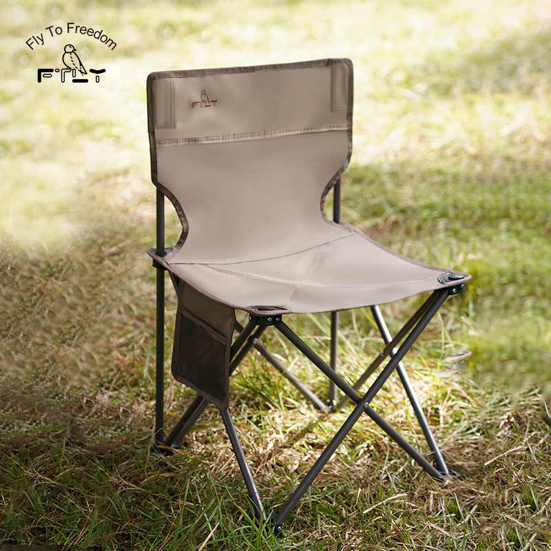 FTLY飞图乐茶松棕-大号折叠椅CDY0501
