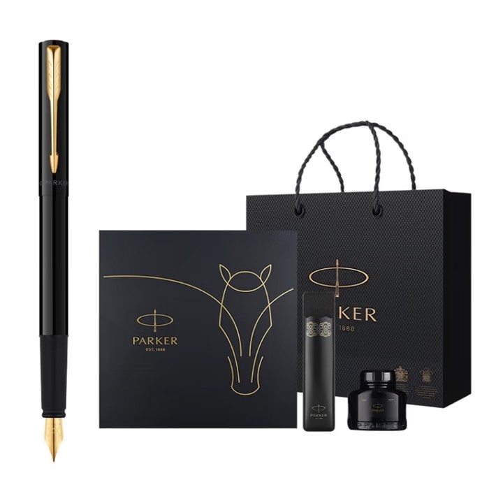 派克威雅骏马墨水笔礼盒