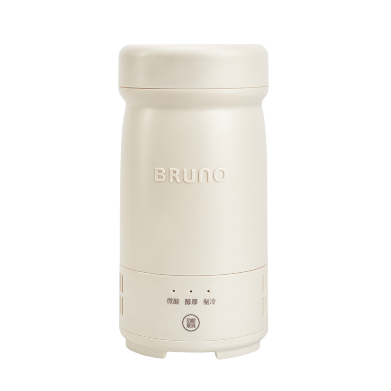 BRUNO便携酸奶机BXM202