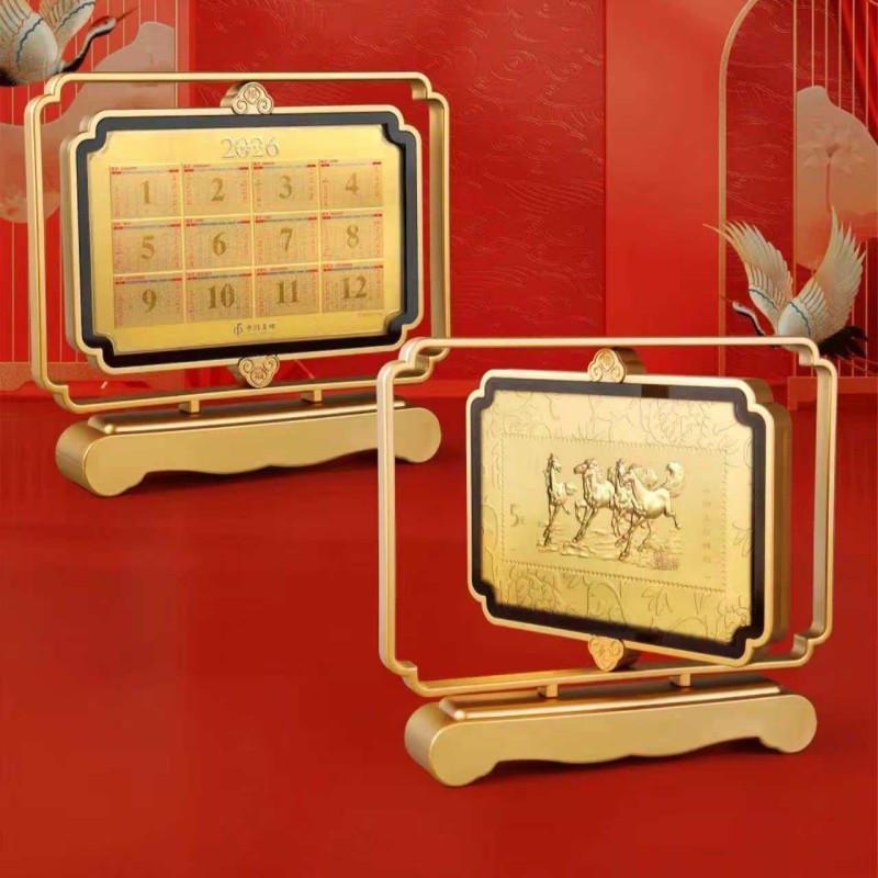 聚运鑫马到成功黄金台历摆件银行好礼