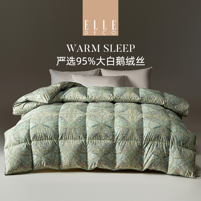 法国ELLEDECO大白鹅绒丝被-爱恋星辰