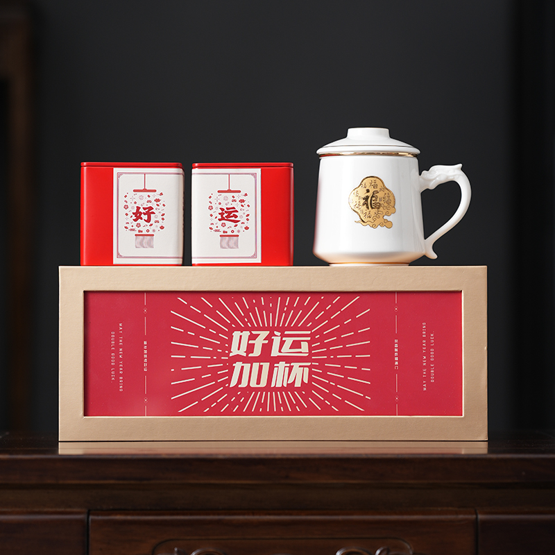 五拾缘-好运加杯-WSY-25D02