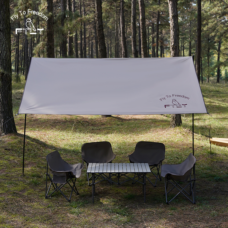 FTLY飞图乐月亮椅长桌露营桌椅五件套ZDZY1703