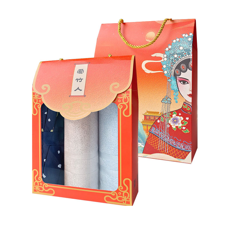 爱竹人红韵礼盒竹纤维毛巾晴雨伞3件套B02