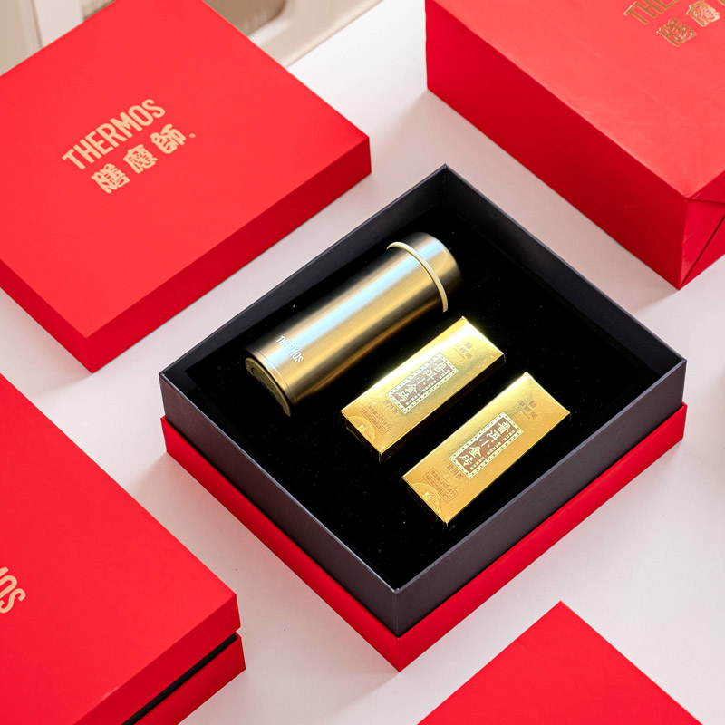 膳魔师保温杯+华祥苑茶叶茶叶金砖【TCCGSHXY44】