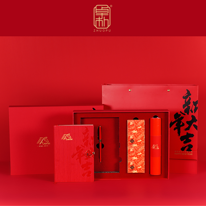 「卓朴」新年大吉·本笔扑克组