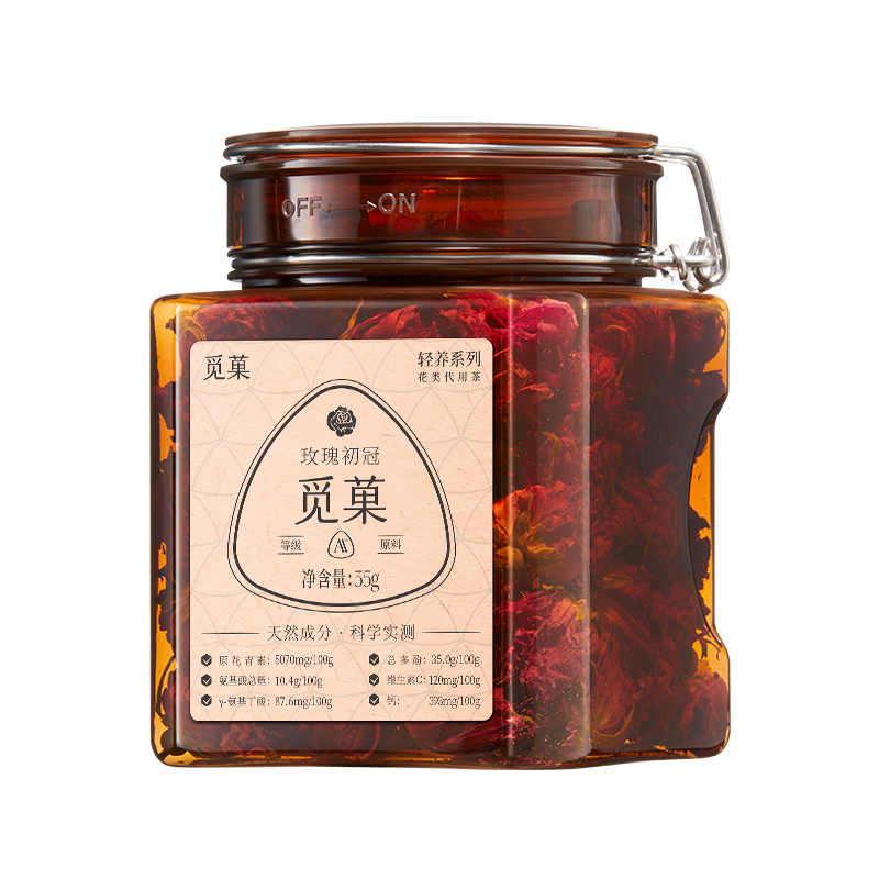 觅菓初冠玫瑰花AA+35g