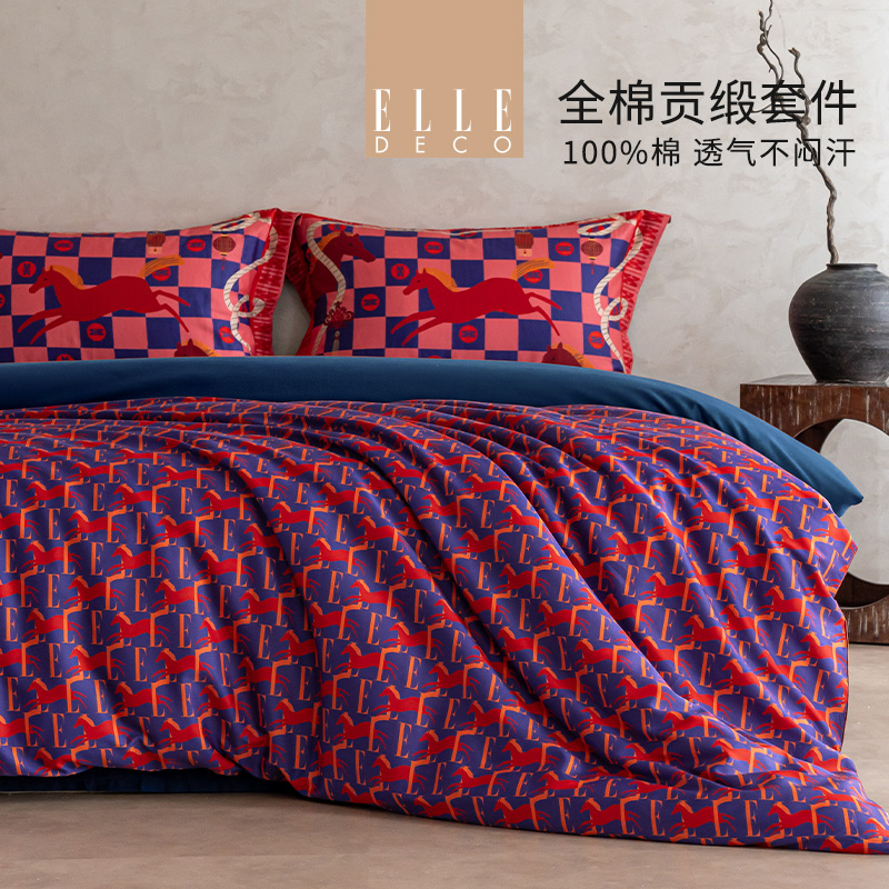 法国ELLEDECO全棉60S贡缎四件套-7号的狂想