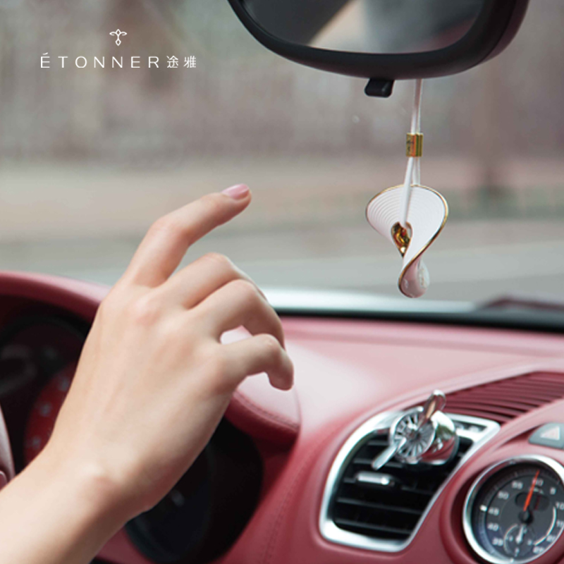 途雅汽车香饰流动的巴黎-香片F171