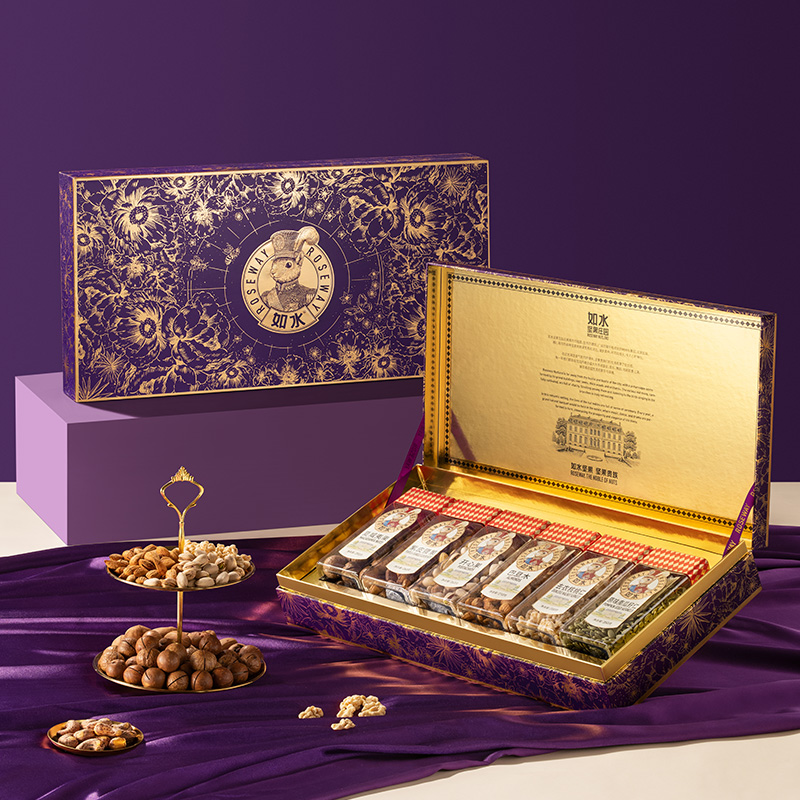 如水鎏金繁花·紫运礼盒
