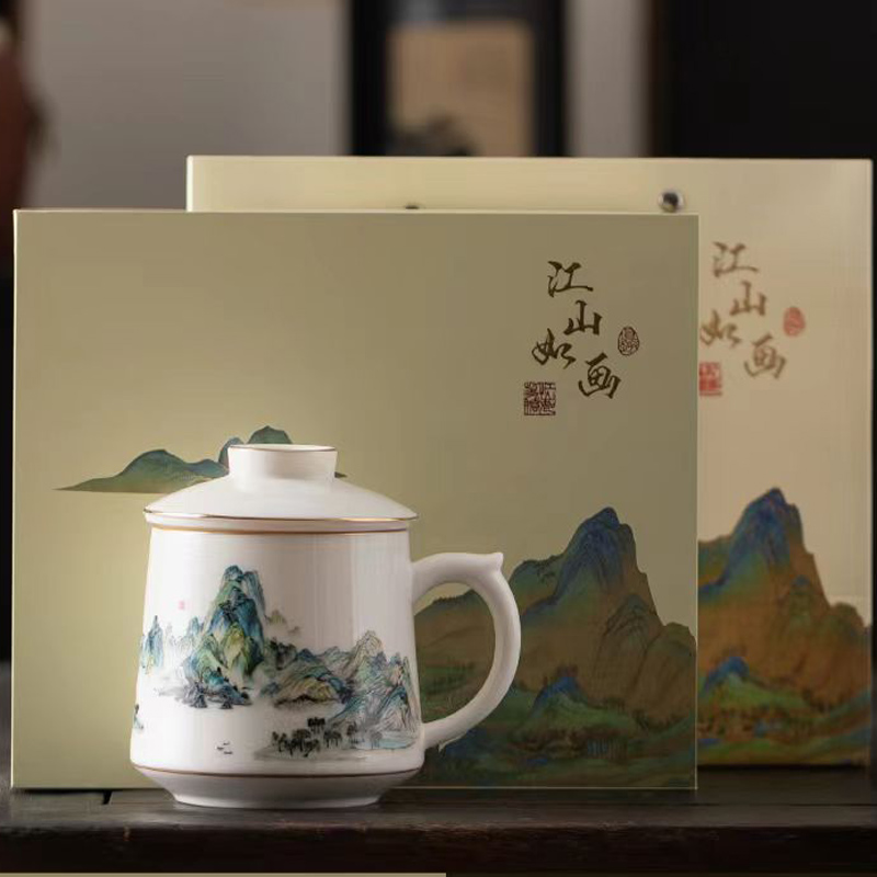 鹏翼千里江山浮雕描真金办公杯