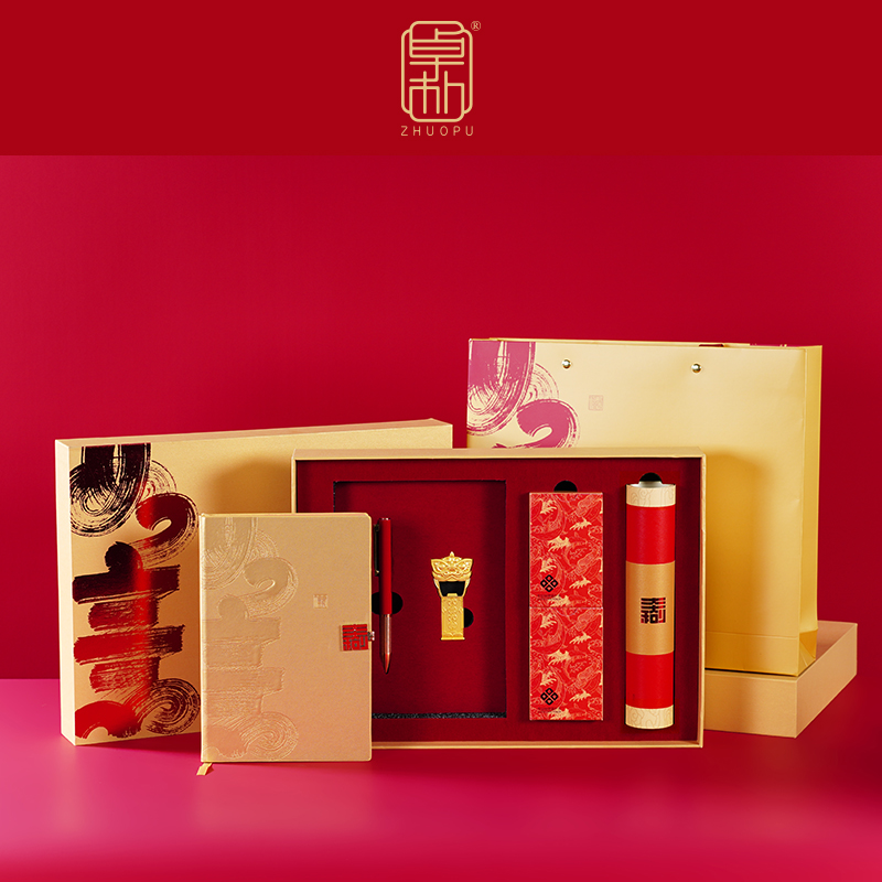 「卓朴」新年如意·本笔扑克春联组