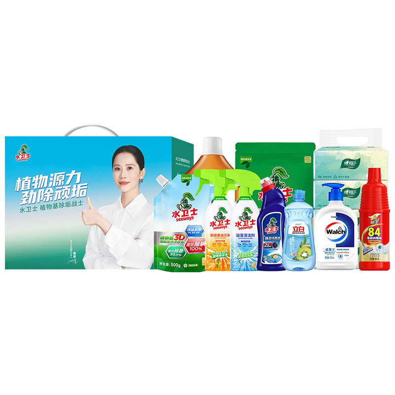 【思珀莱&水卫士】马上欢“洗”套装H（居家清洁系列)