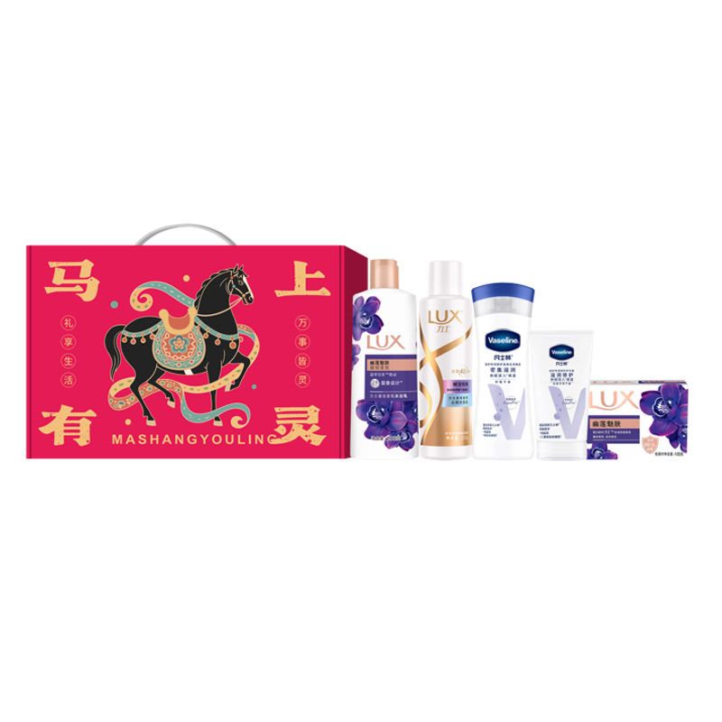 【联合利华】凡士林马上有灵套装E（锁水丨修护丨滋润丨防燥）