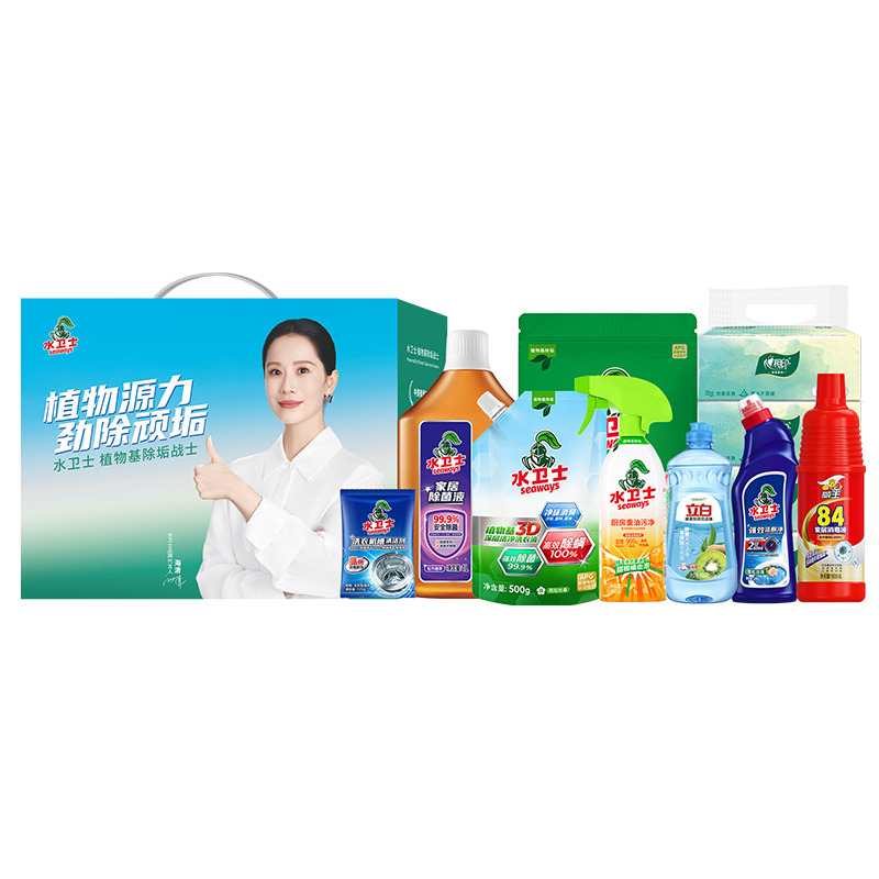 【思珀莱&水卫士】马上欢“洗”套装F（居家清洁系列)