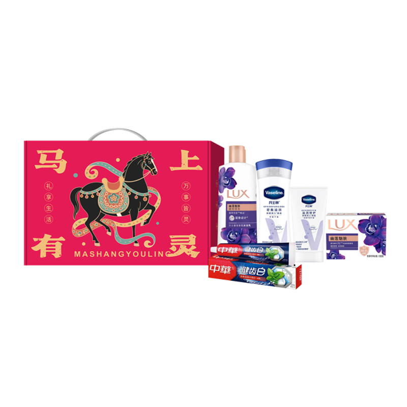 【联合利华】凡士林马上有灵套装C（锁水丨修护丨滋润丨防燥）