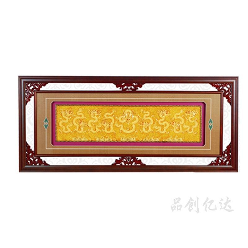 漆线雕-九龙壁红木花框挂件