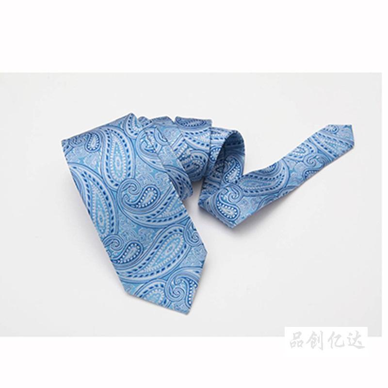 丝巾领带-高档桑蚕丝提花领带QXLD01