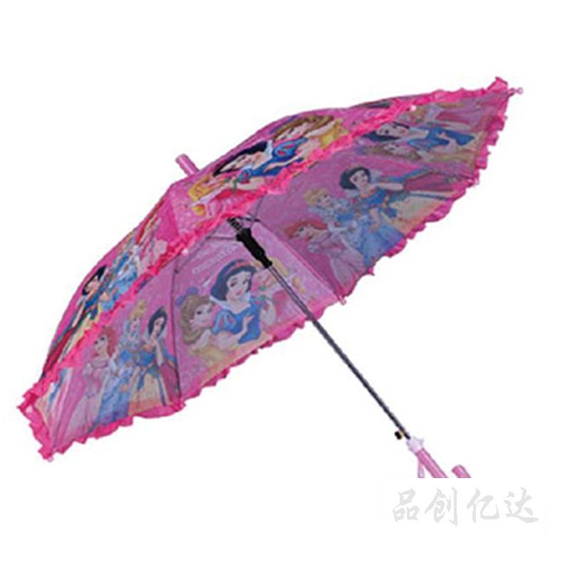 广告伞-涤丝（印图案）儿童伞