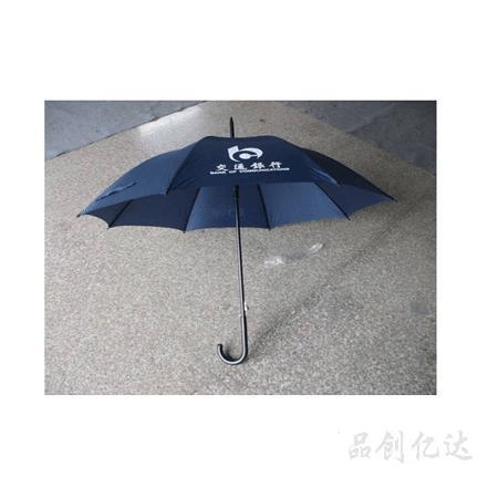广告伞-直杆伞