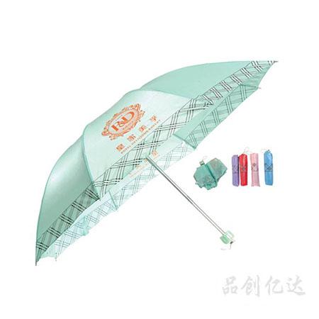 广告伞-三节（边印格子）雨伞
