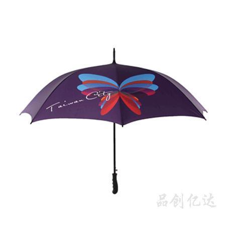 广告促销-台湾城广告伞