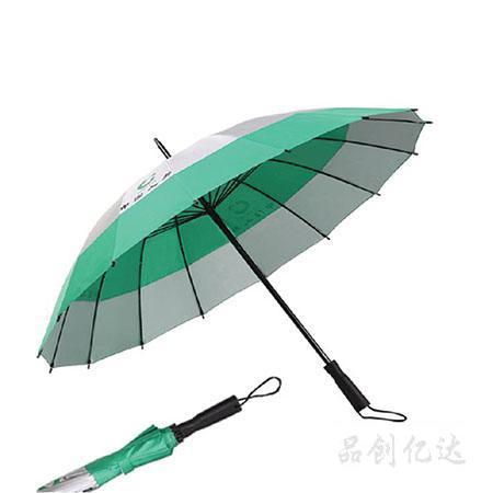 广告伞-21寸银胶自动伞