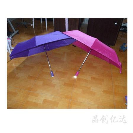广告伞-三折LED伞