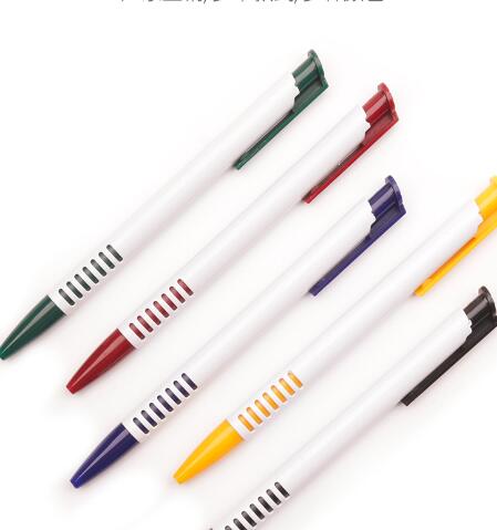 广告笔-创意二维码笔塑料广告笔礼品笔玩具笔可印刷定制logo