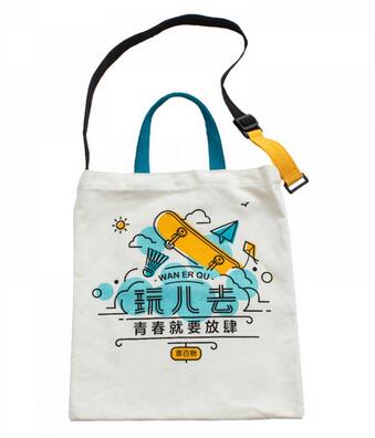 购物袋-新春撞色折叠购物  logo定制