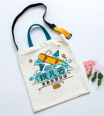购物袋-新春撞色折叠购物  logo定制