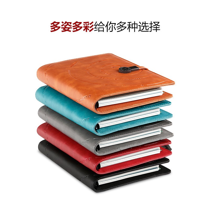 笔记本-充电笔记本A5版带优盘中国风记事本支持定制