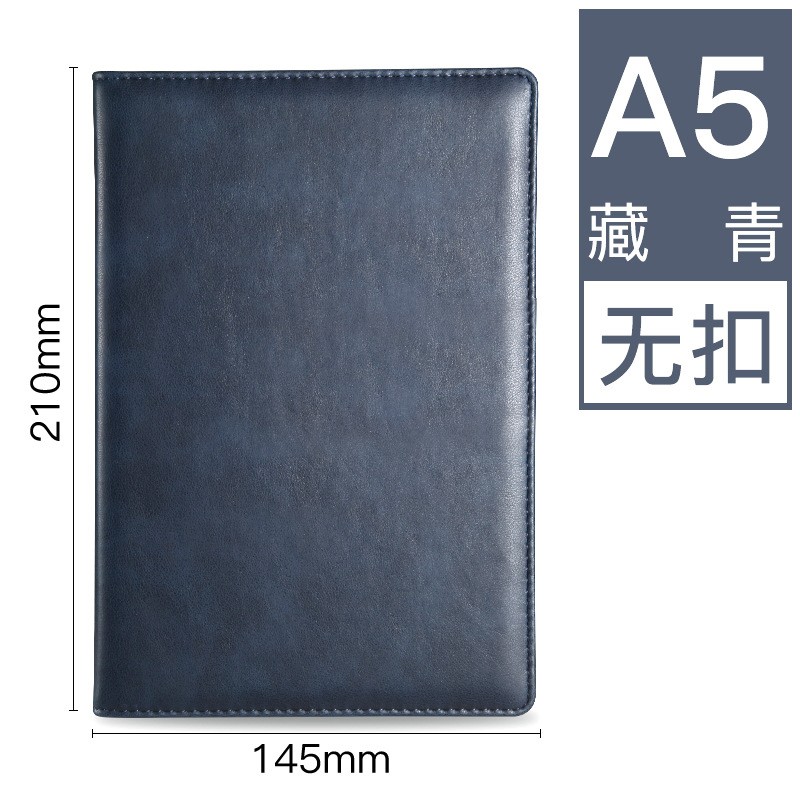笔记本-a5记事本定制logo