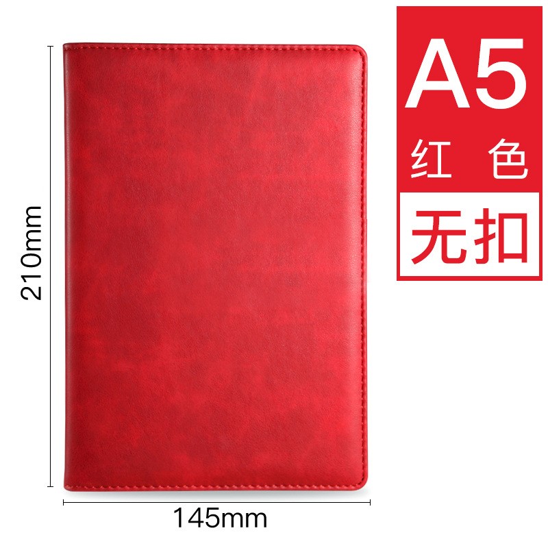 笔记本-a5记事本定制logo