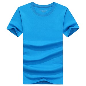  短袖T恤 -文化广告衫工作服装纯棉