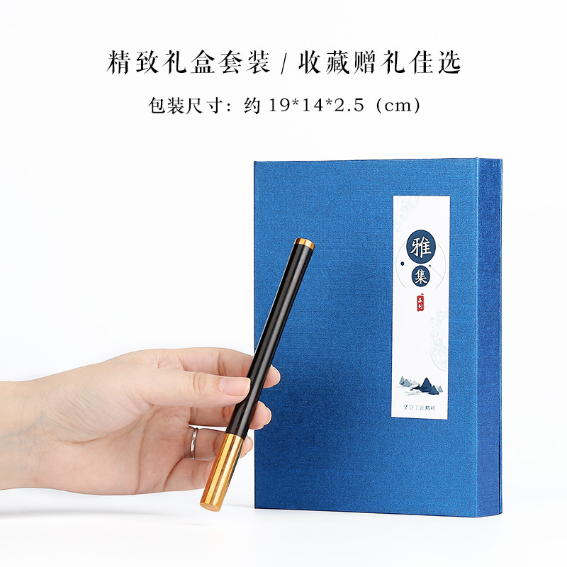 文创套装定制-创意红木制书香书签签字笔套装中国风镂空