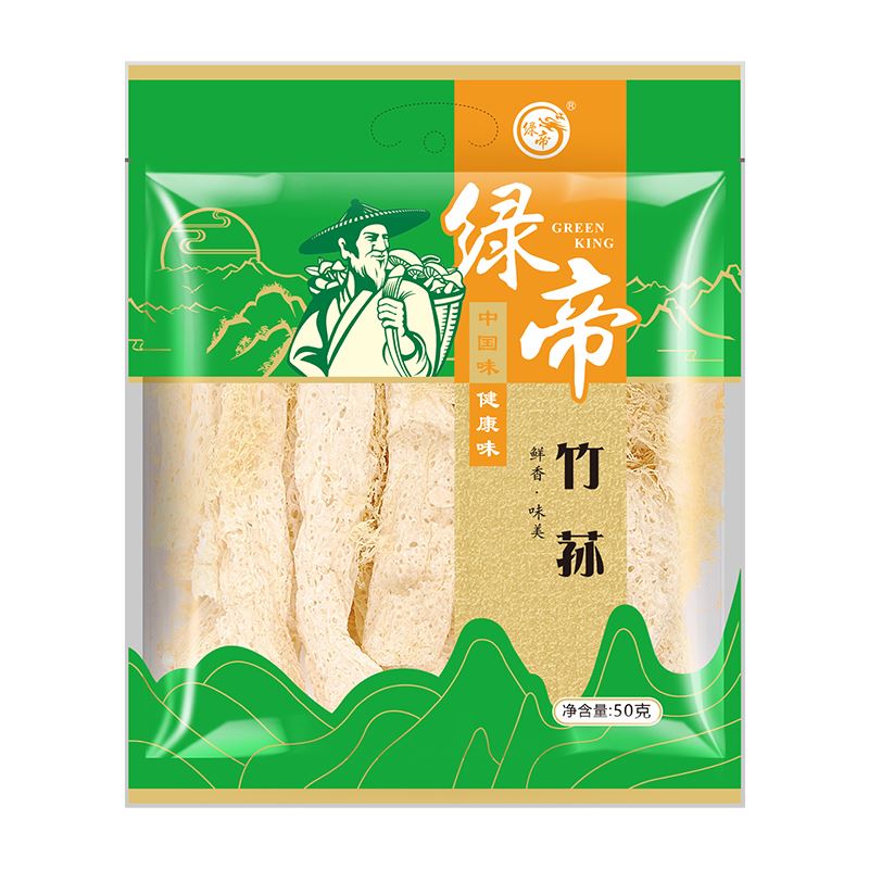 绿帝竹荪50g