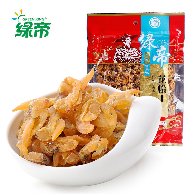 绿帝花蛤干220g