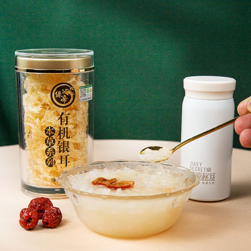 绿帝有机银耳100g礼盒