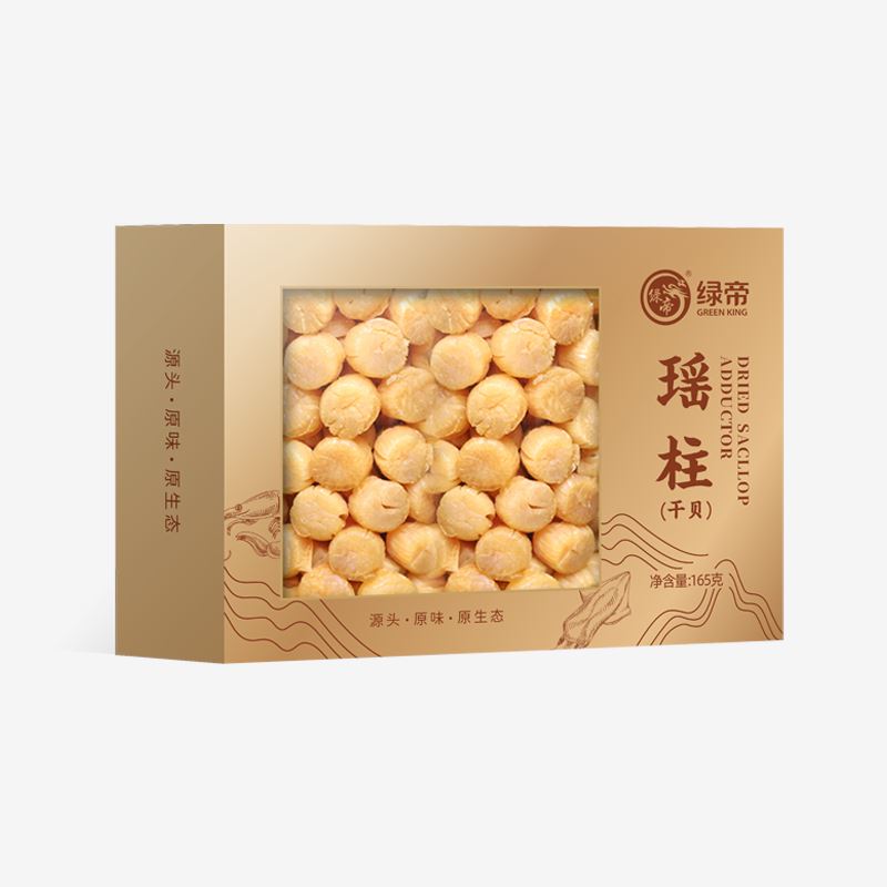 绿帝瑶柱165g