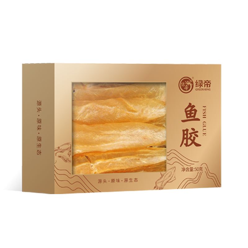 绿帝鱼胶50g
