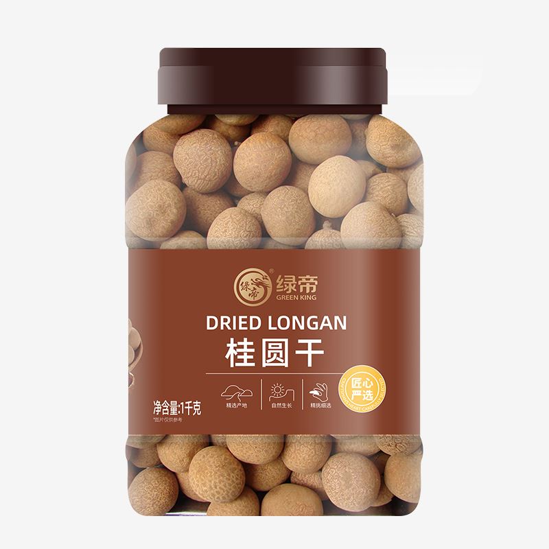 绿帝桂圆干1kg