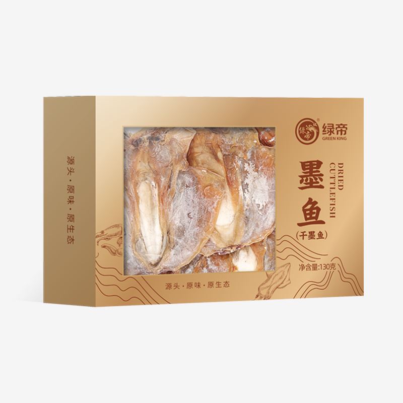 绿帝墨鱼130g