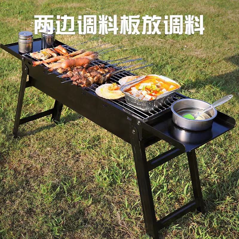 FTLY飞图乐升级带隔板侧抽式烧烤架SKJ0102