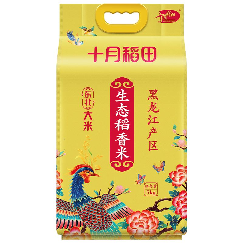 十月稻田生态稻香米5kg
