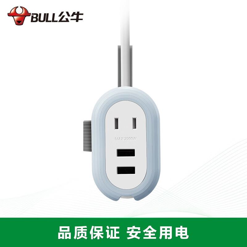 公牛盒装常规主流移动电源GNV-TQU12C